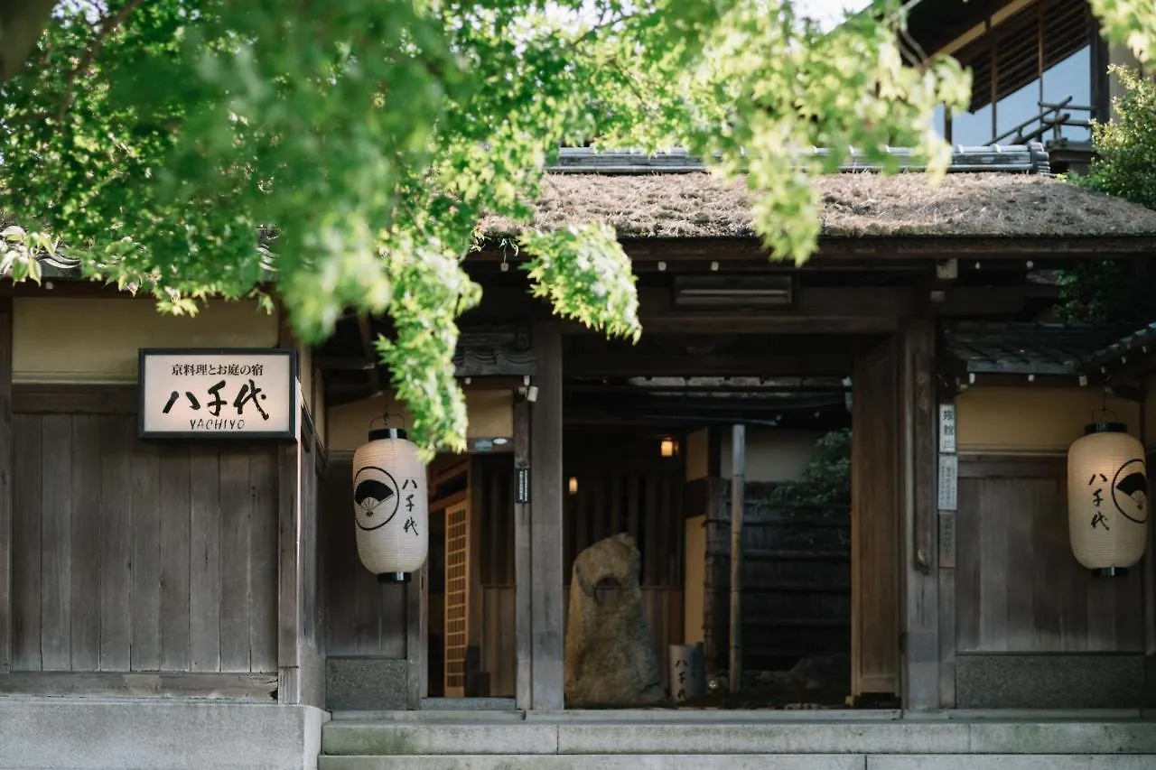 Kyoto Nanzenji Ryokan Yachiyo Established In 1915