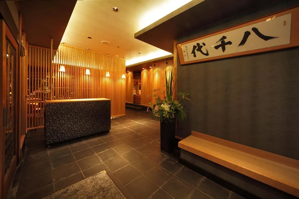 Kyoto Nanzenji Ryokan Yachiyo Established In 1915